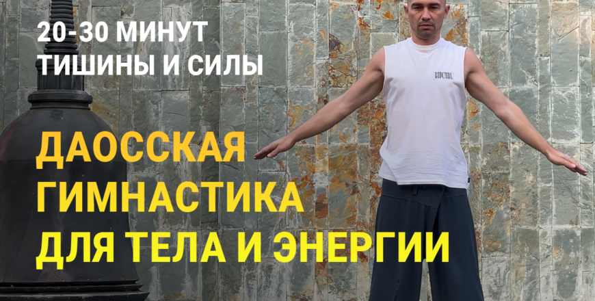 обложка.png